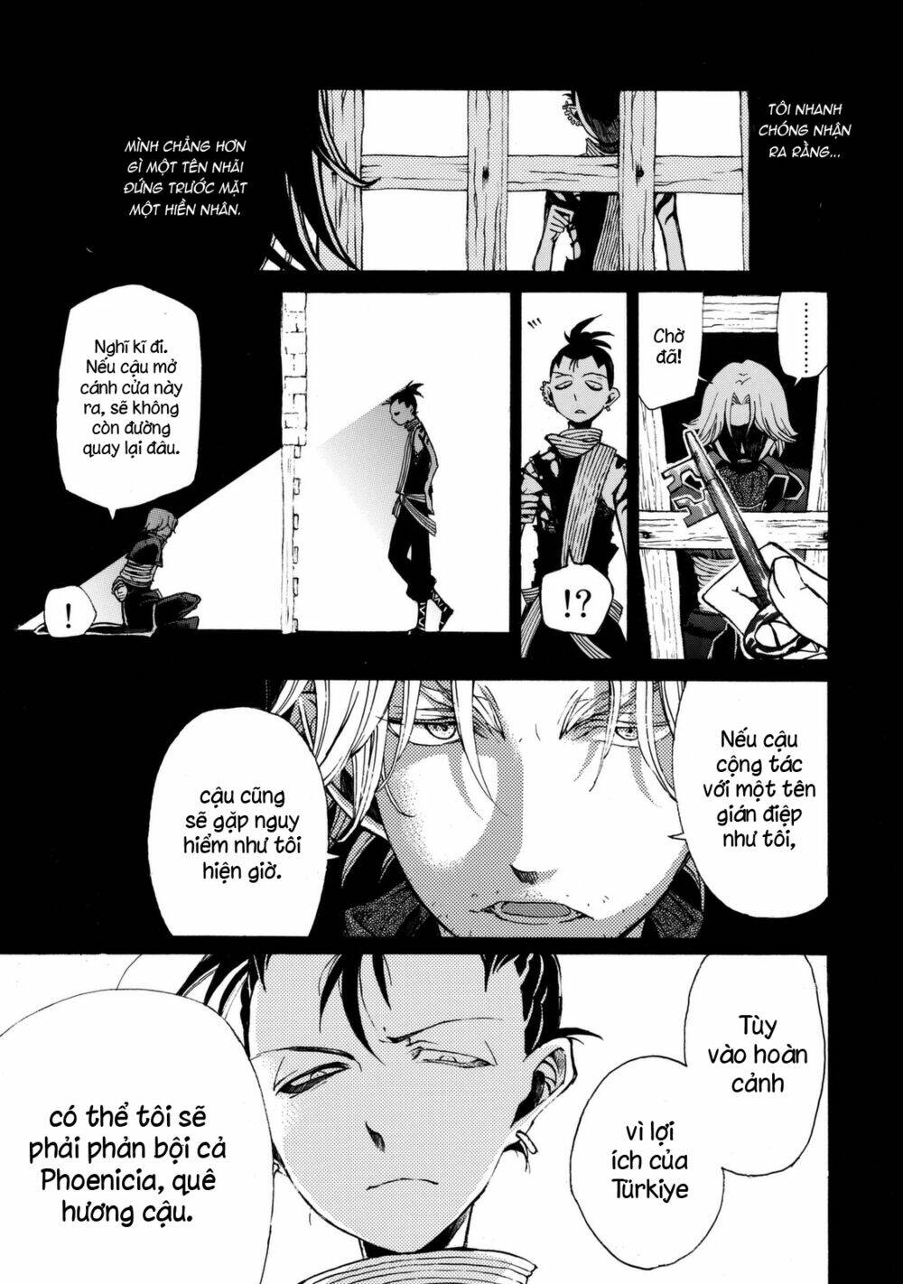 Biên Sử Của Cuộc Chiến Chapter 13 - Trang 2