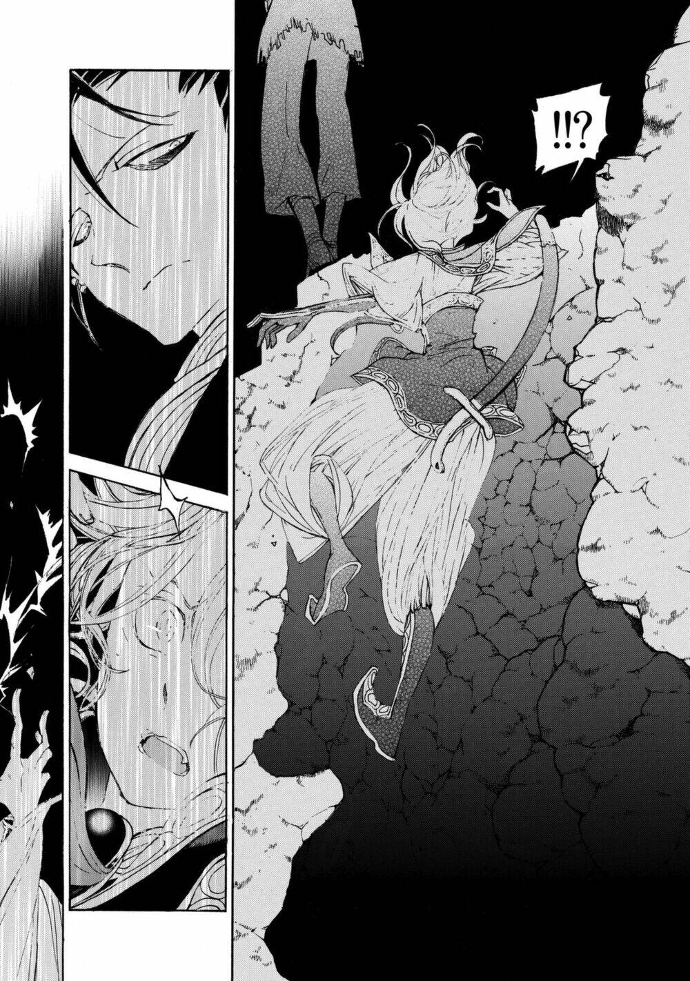 Biên Sử Của Cuộc Chiến Chapter 13 - Trang 2