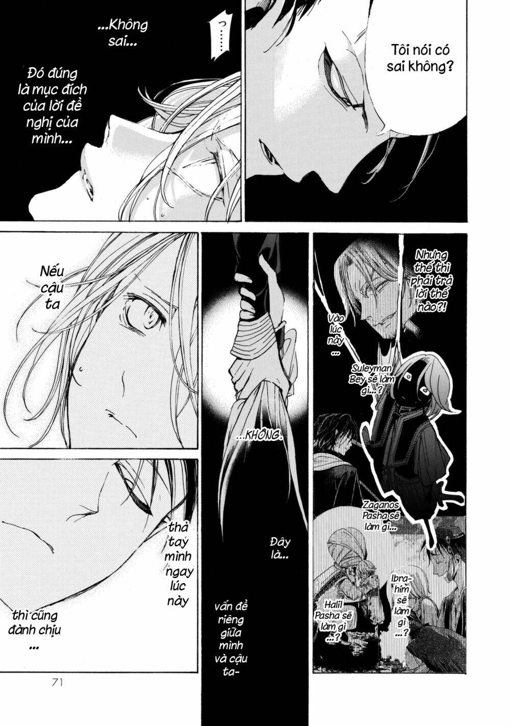 Biên Sử Của Cuộc Chiến Chapter 13 - Trang 2