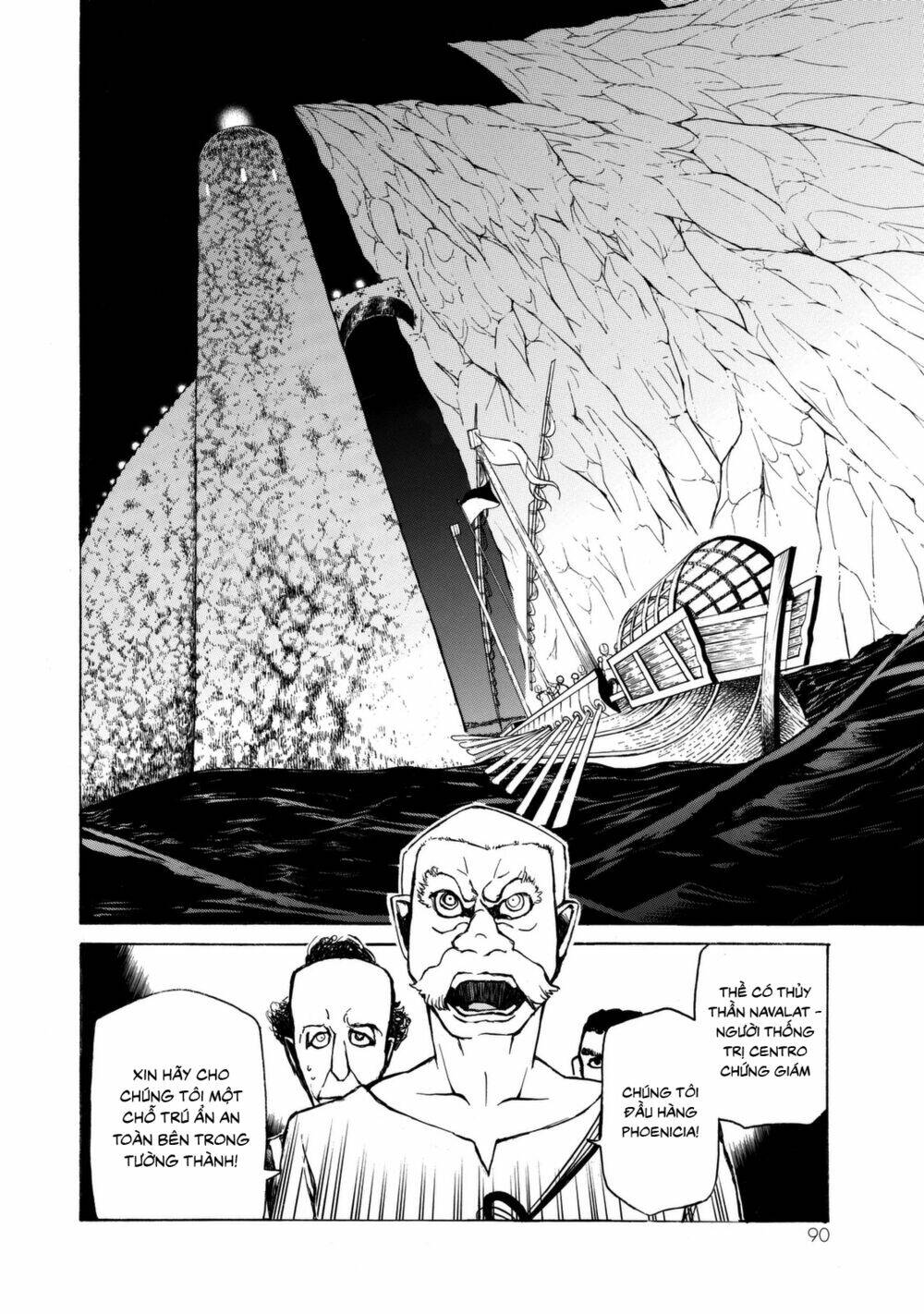 Biên Sử Của Cuộc Chiến Chapter 14 - Trang 2