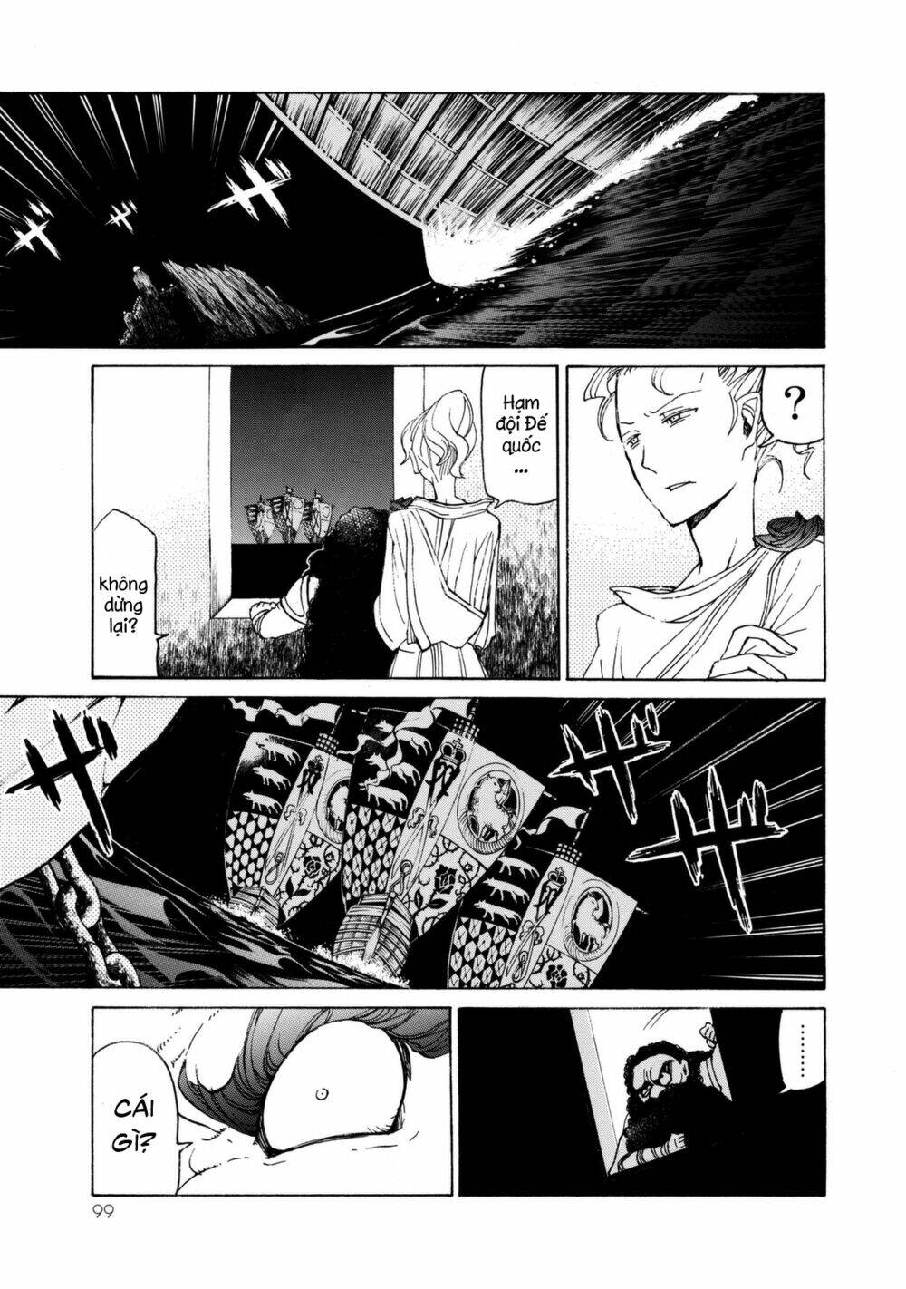 Biên Sử Của Cuộc Chiến Chapter 14 - Trang 2