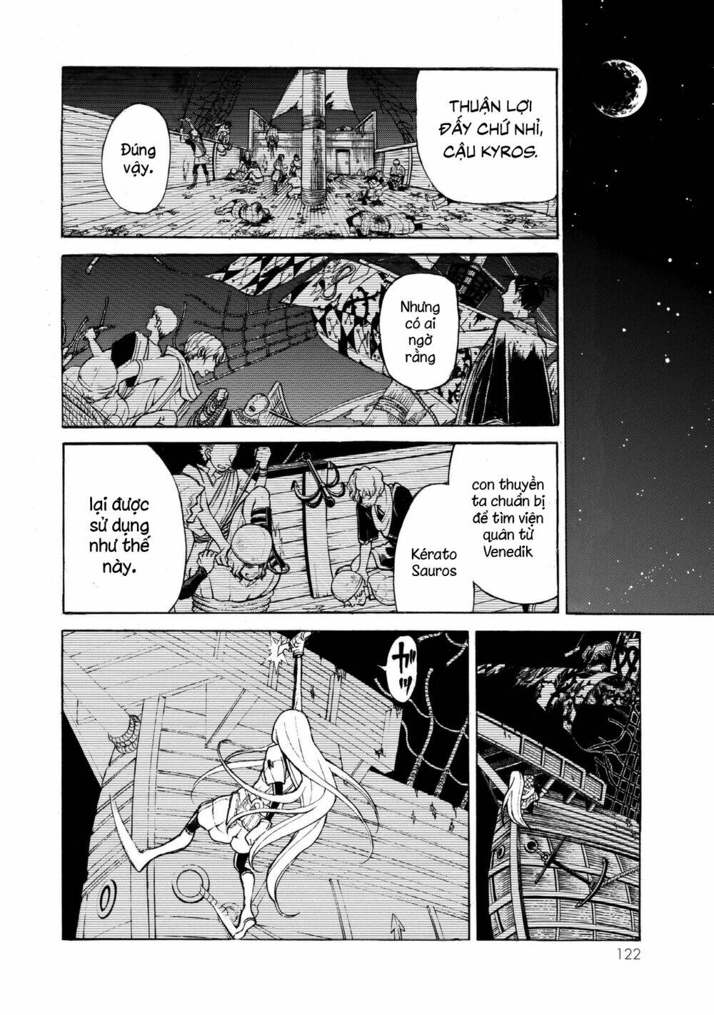 Biên Sử Của Cuộc Chiến Chapter 15 - Trang 2