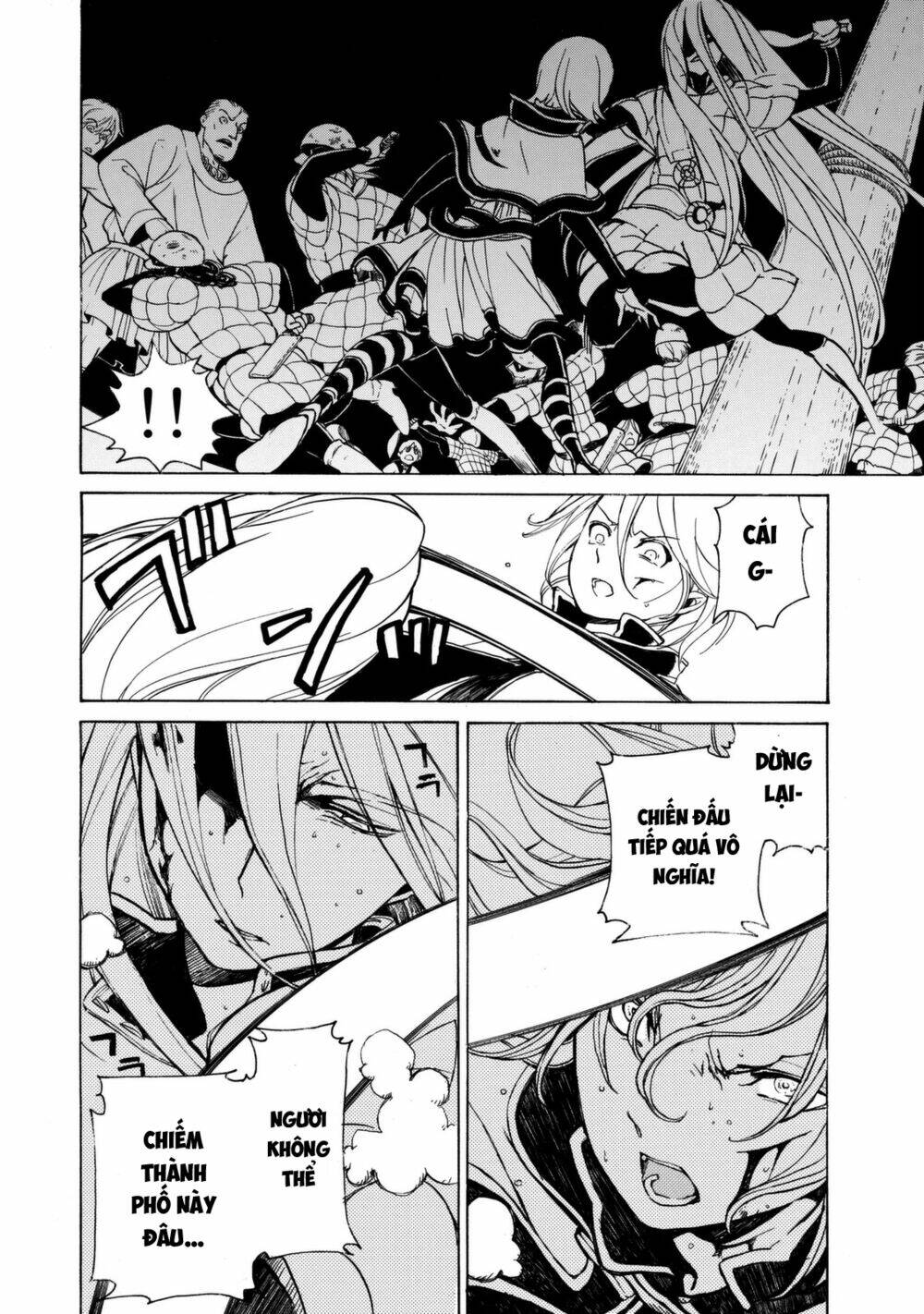 Biên Sử Của Cuộc Chiến Chapter 15 - Trang 2