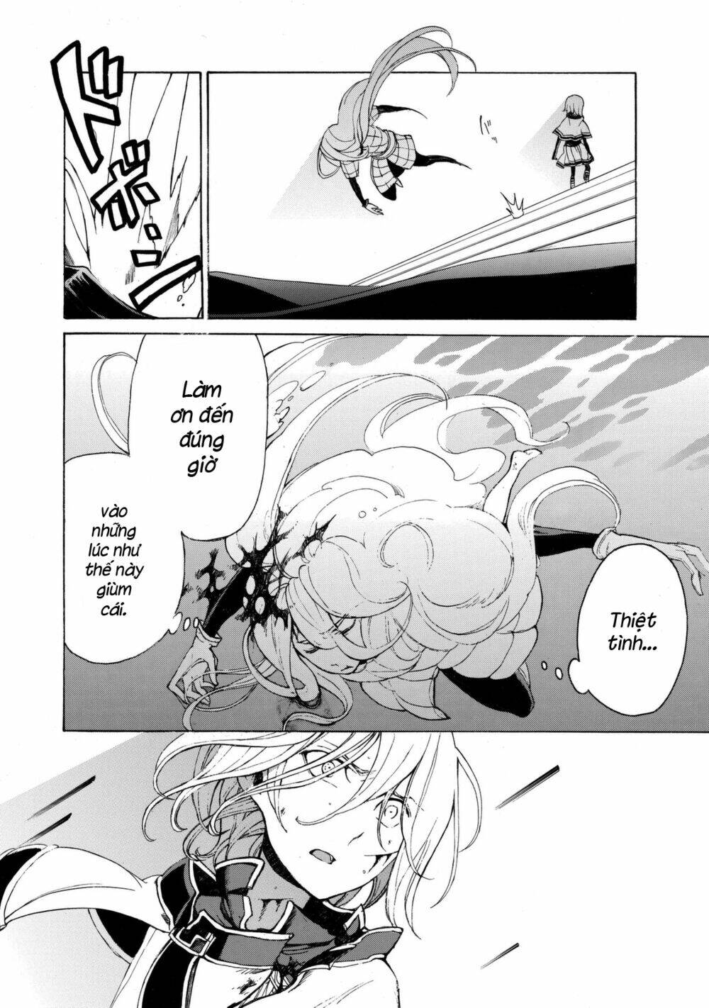 Biên Sử Của Cuộc Chiến Chapter 15 - Trang 2