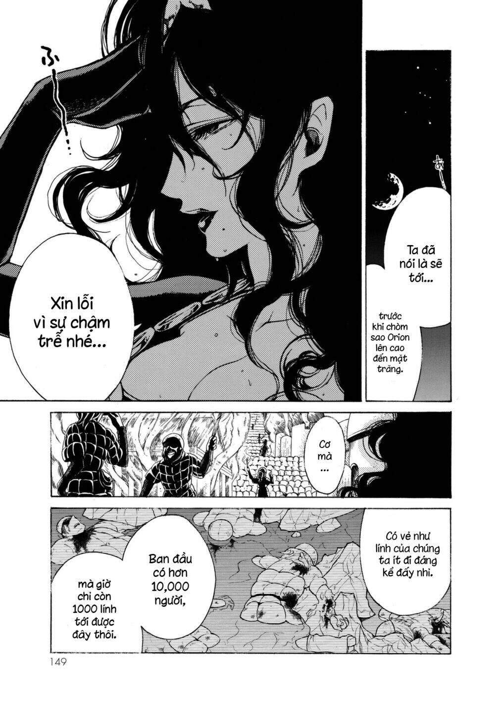 Biên Sử Của Cuộc Chiến Chapter 15 - Trang 2