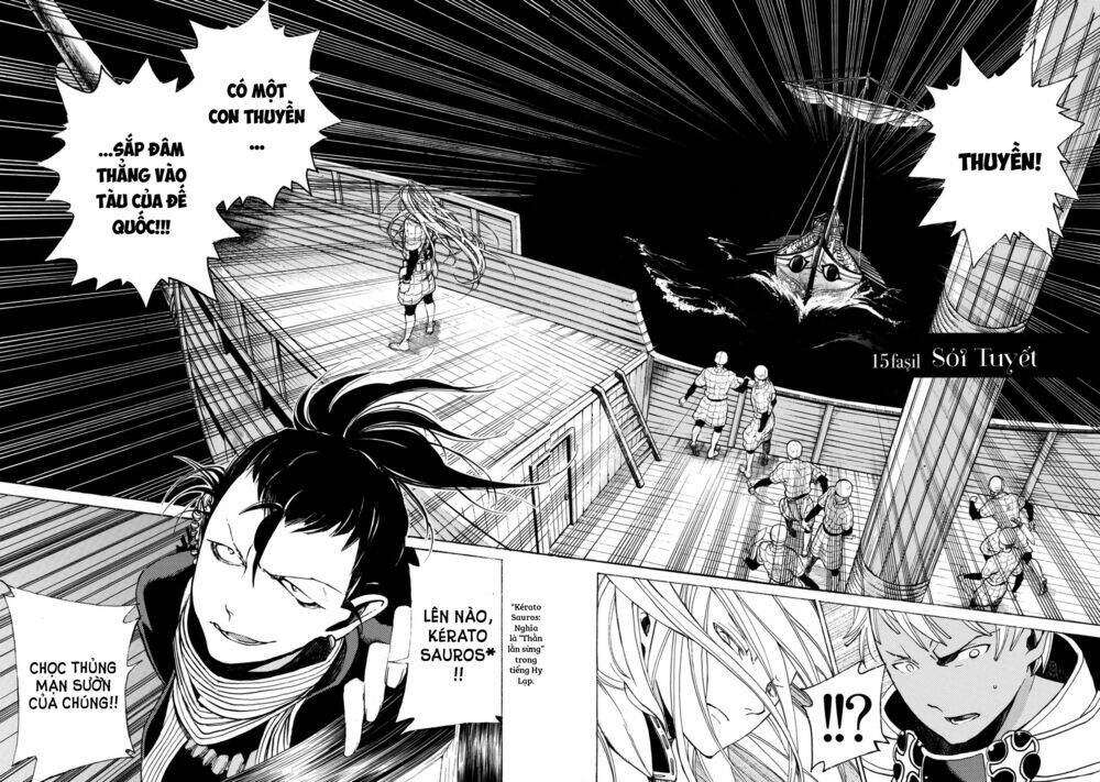 Biên Sử Của Cuộc Chiến Chapter 15 - Trang 2