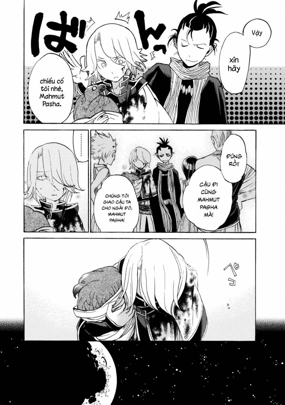 Biên Sử Của Cuộc Chiến Chapter 16 - Trang 2
