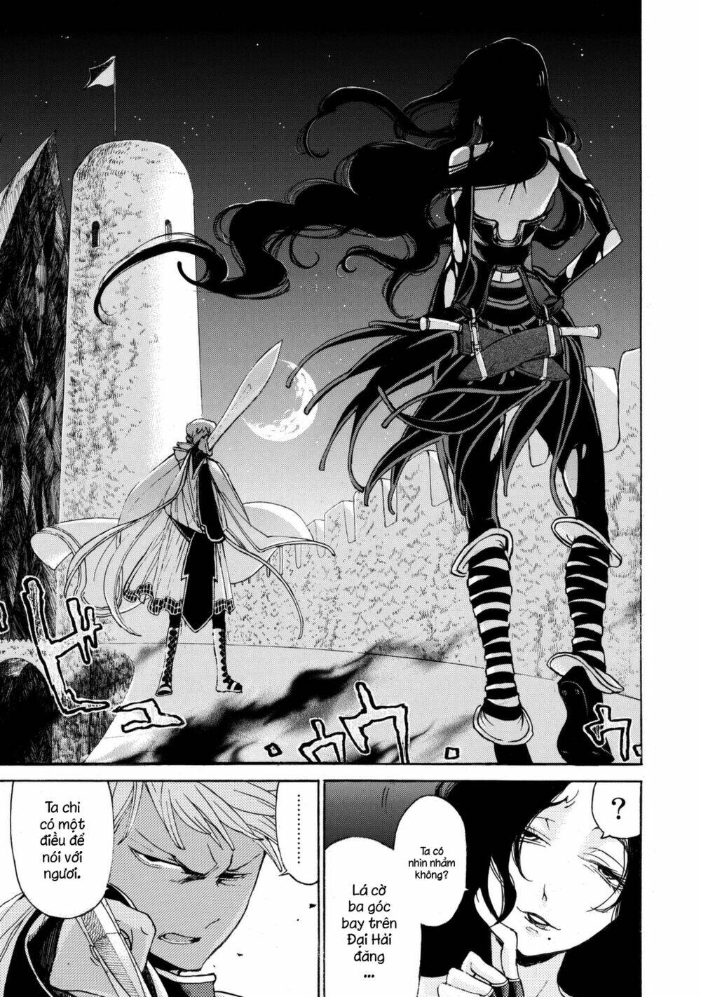 Biên Sử Của Cuộc Chiến Chapter 16 - Trang 2