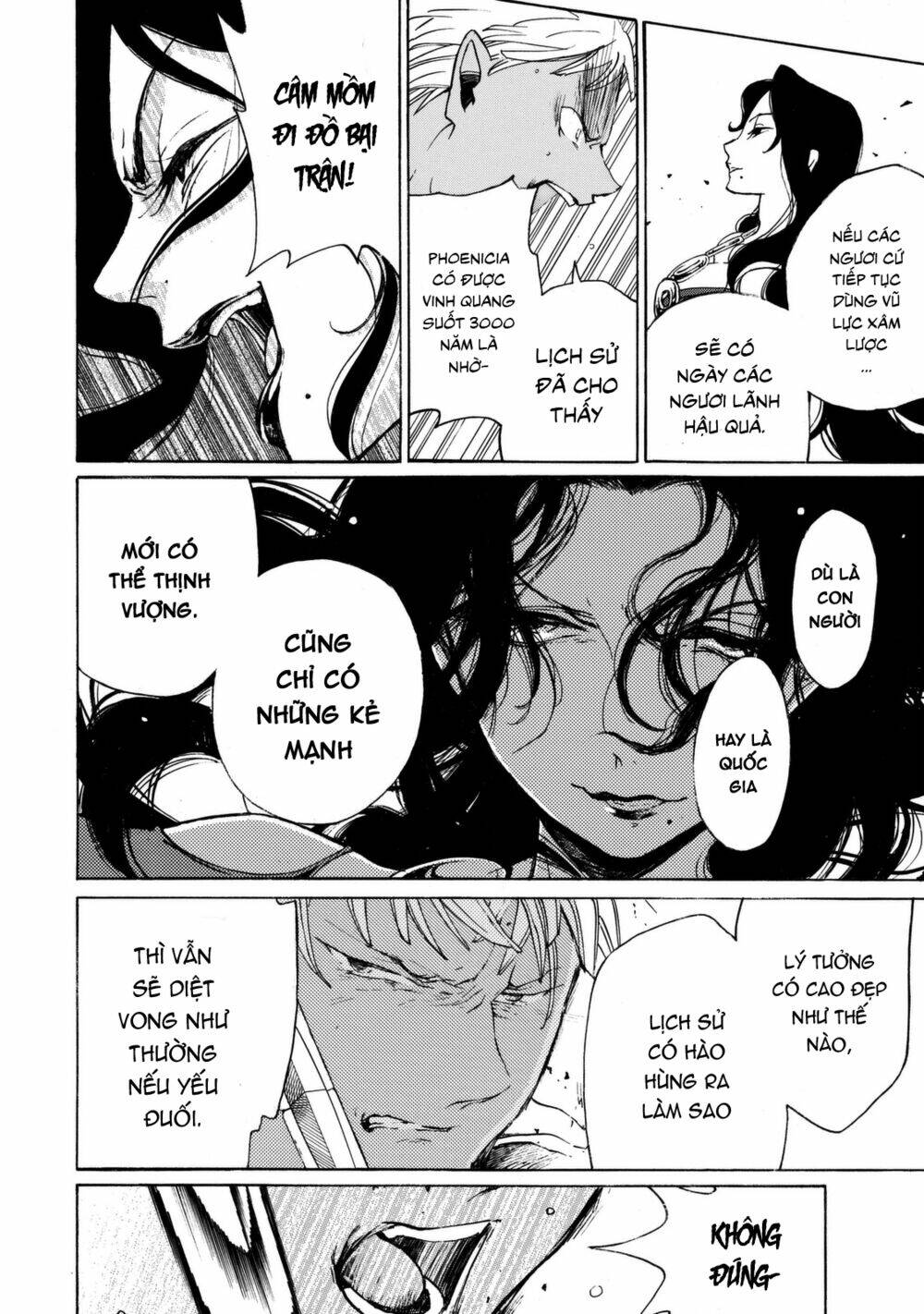 Biên Sử Của Cuộc Chiến Chapter 16 - Trang 2