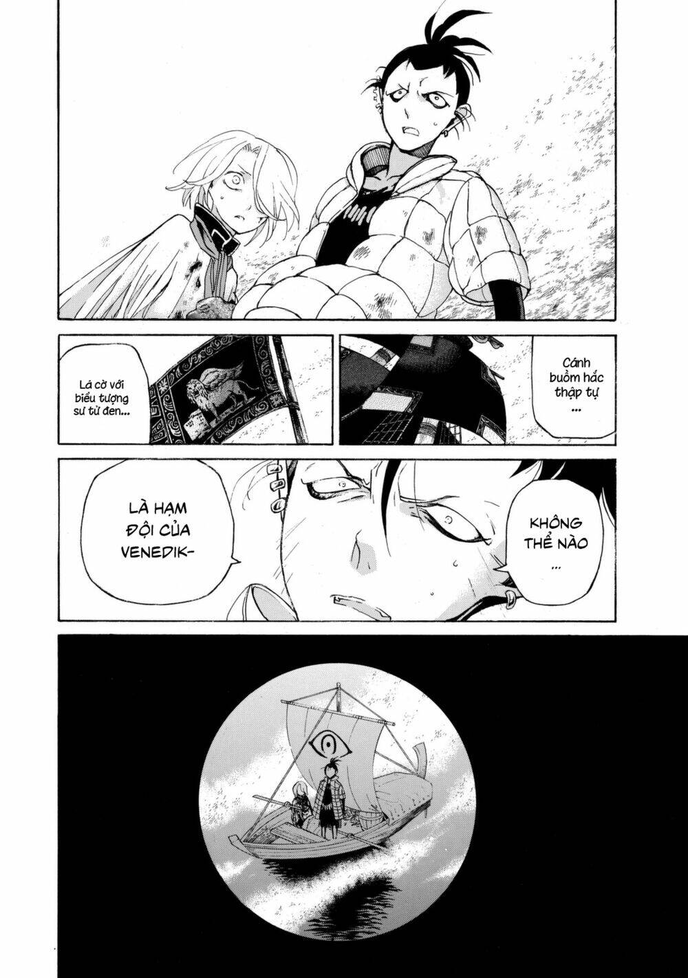 Biên Sử Của Cuộc Chiến Chapter 16 - Trang 2