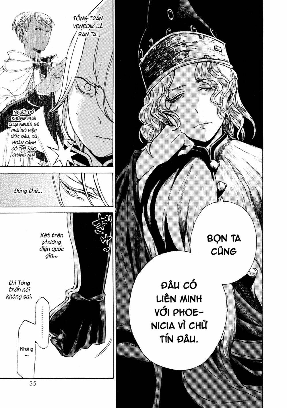 Biên Sử Của Cuộc Chiến Chapter 17 - Trang 2