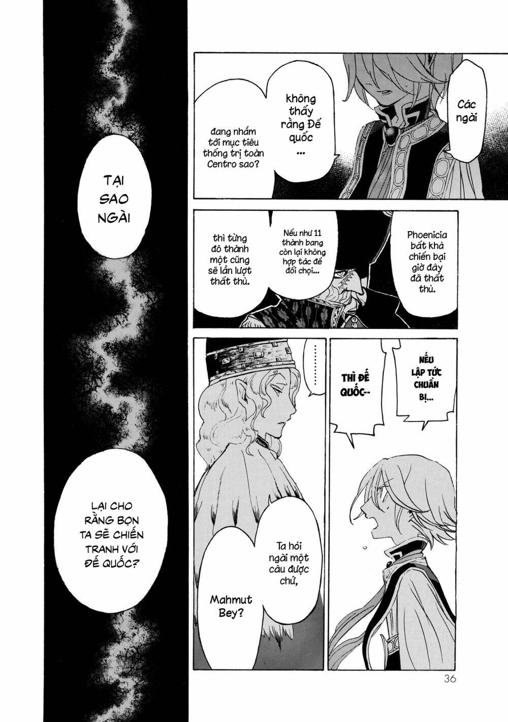 Biên Sử Của Cuộc Chiến Chapter 17 - Trang 2