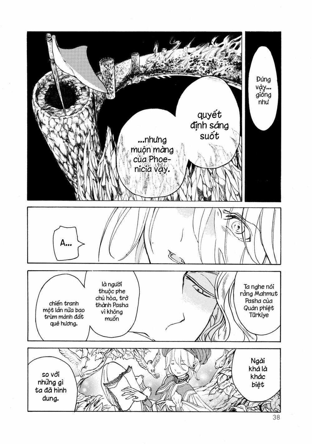 Biên Sử Của Cuộc Chiến Chapter 17 - Trang 2