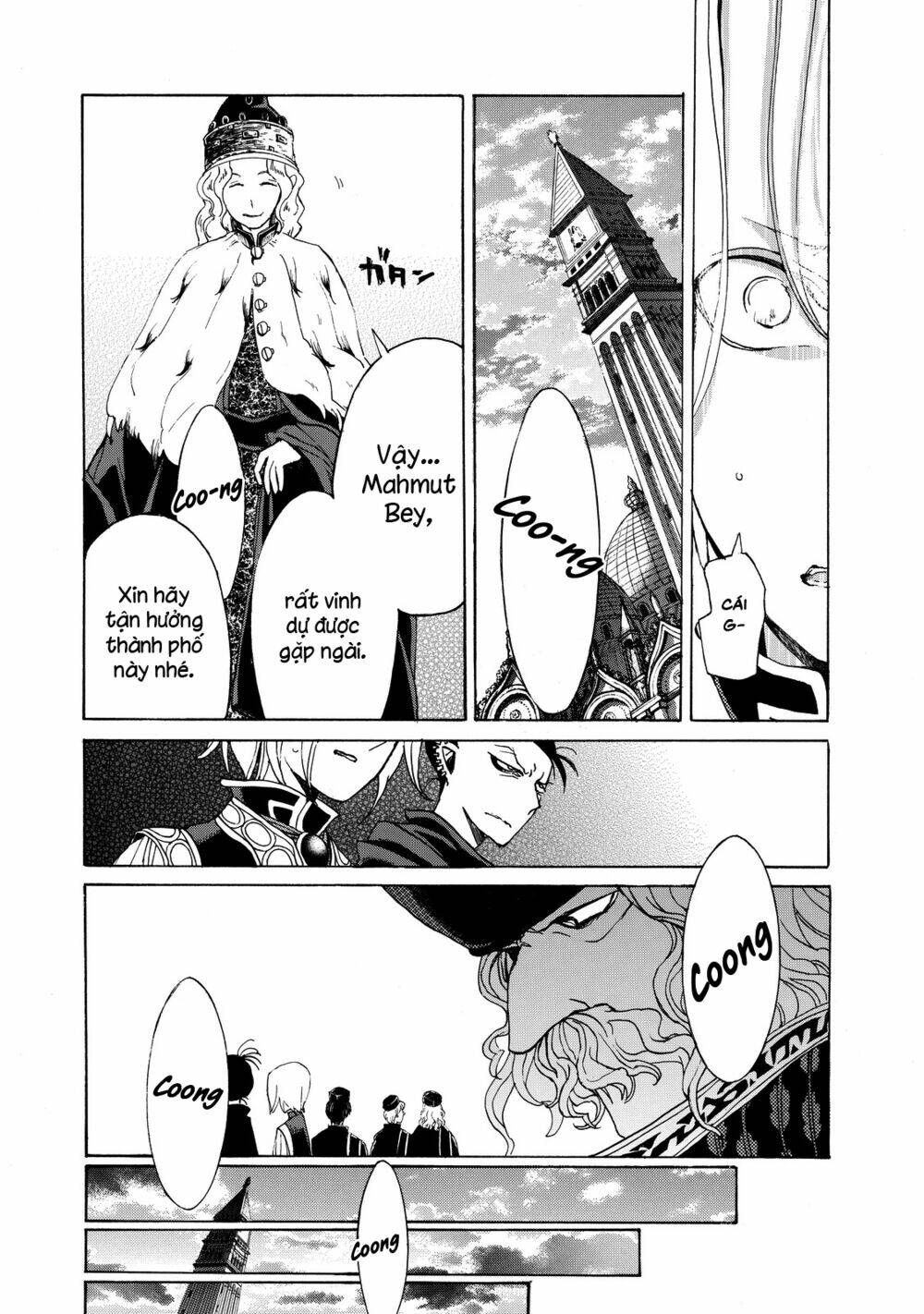 Biên Sử Của Cuộc Chiến Chapter 17 - Trang 2