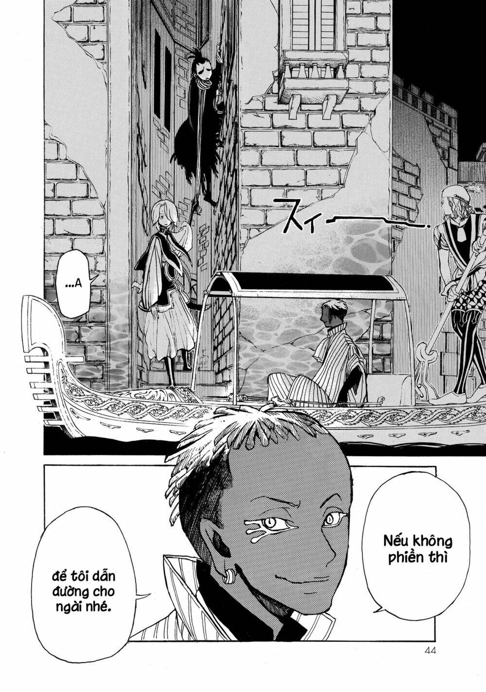 Biên Sử Của Cuộc Chiến Chapter 17 - Trang 2