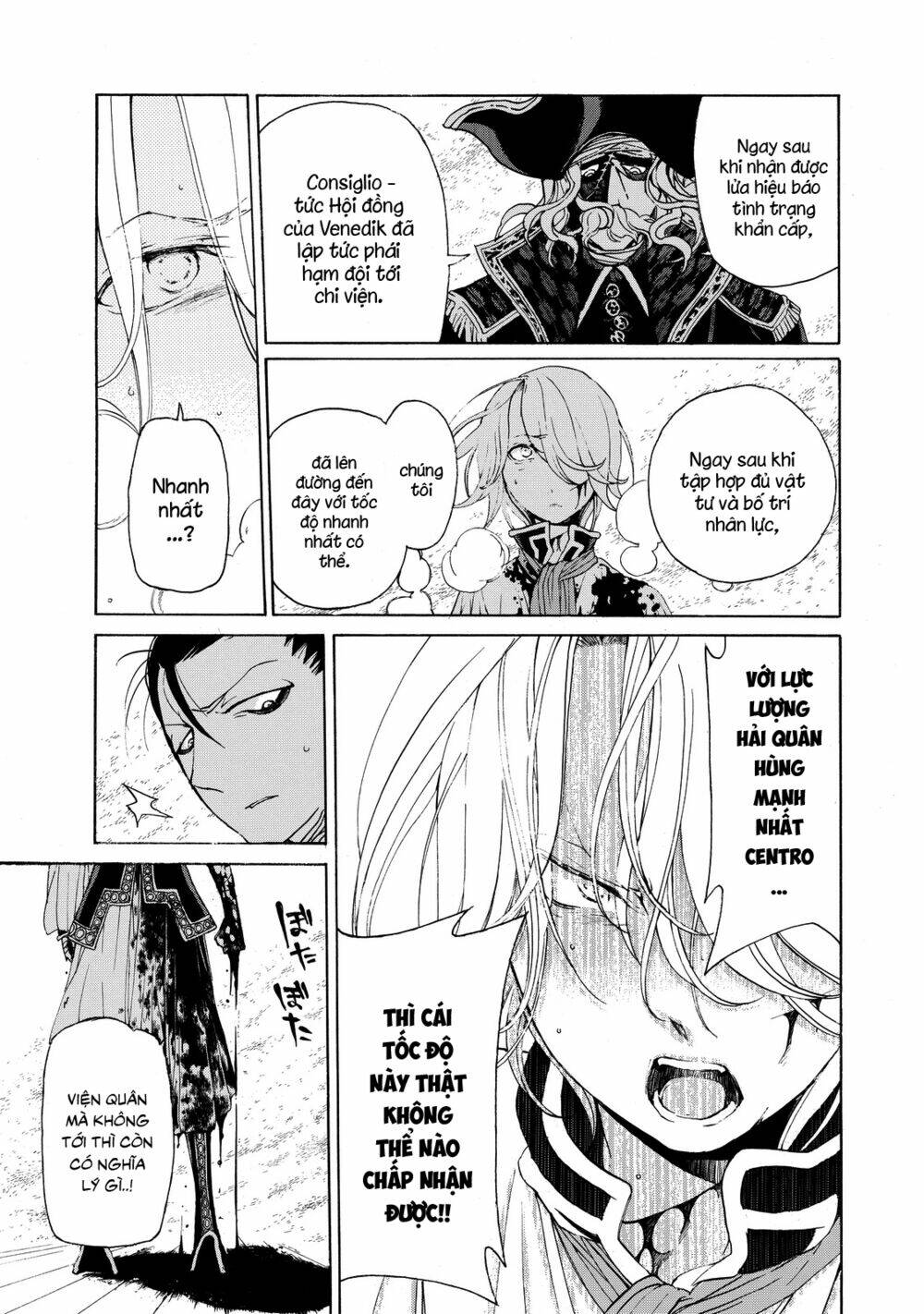 Biên Sử Của Cuộc Chiến Chapter 17 - Trang 2