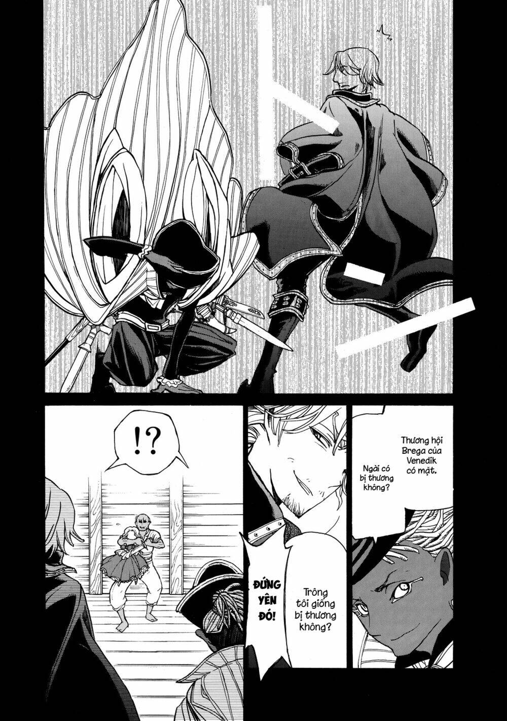 Biên Sử Của Cuộc Chiến Chapter 18 - Trang 2