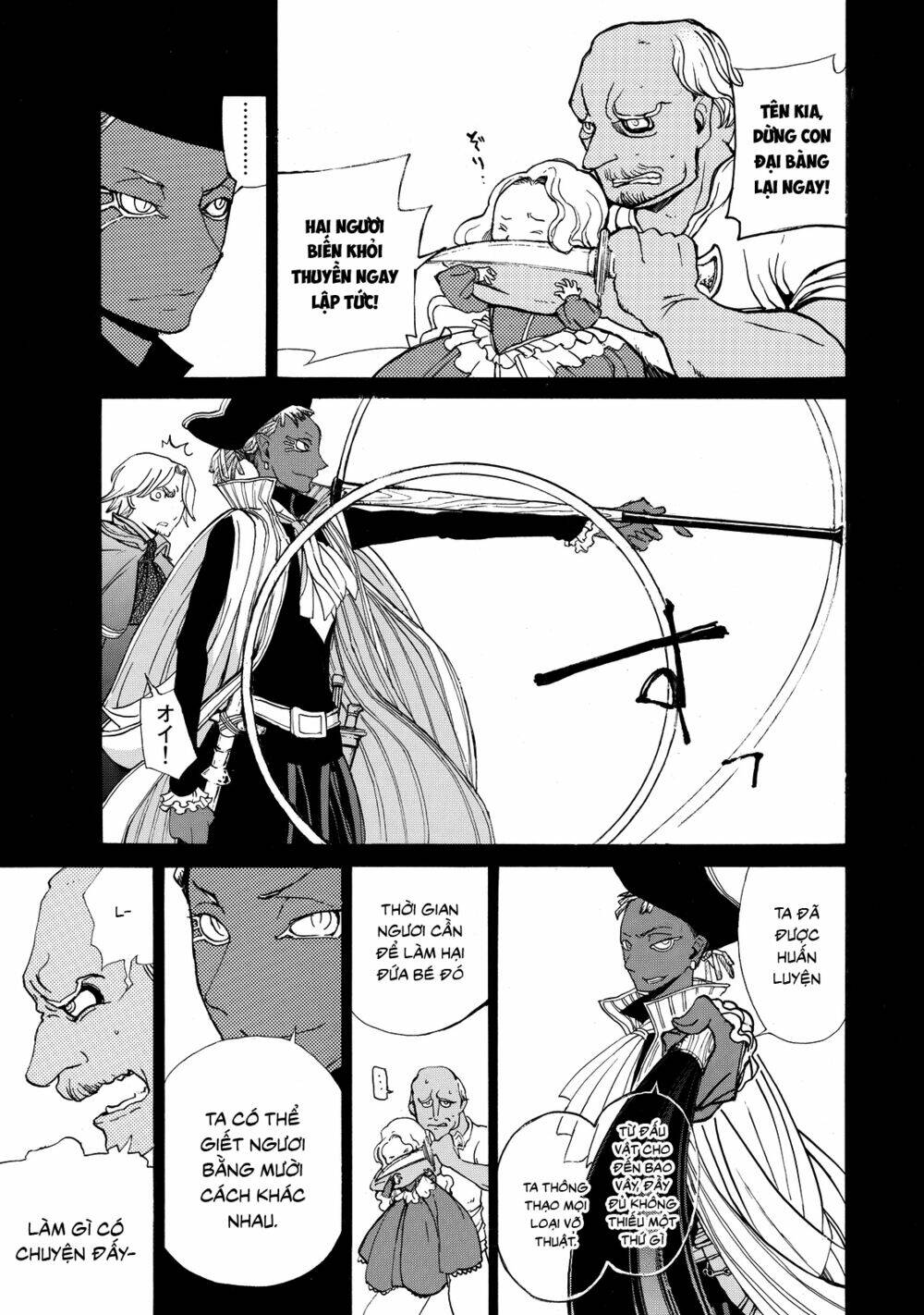 Biên Sử Của Cuộc Chiến Chapter 18 - Trang 2