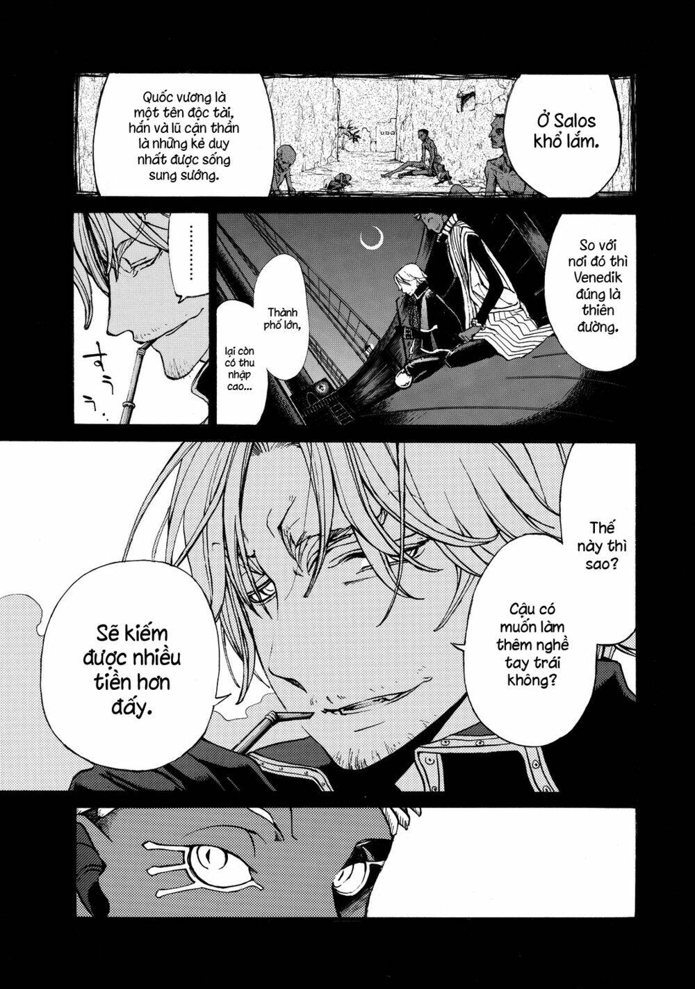 Biên Sử Của Cuộc Chiến Chapter 18 - Trang 2