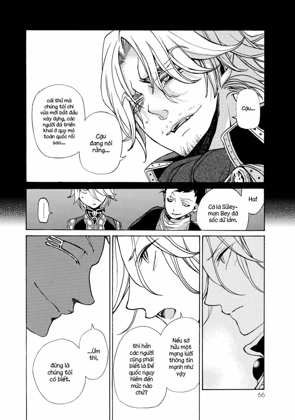 Biên Sử Của Cuộc Chiến Chapter 18 - Trang 2