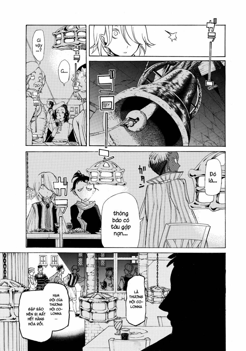 Biên Sử Của Cuộc Chiến Chapter 18 - Trang 2