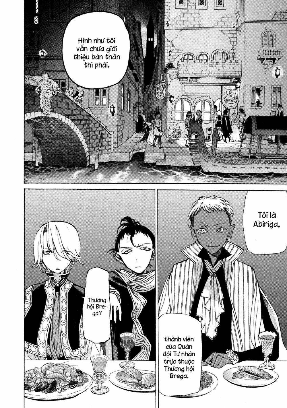 Biên Sử Của Cuộc Chiến Chapter 18 - Trang 2