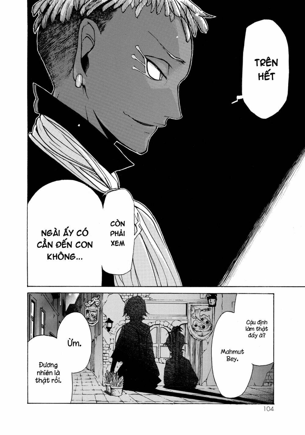 Biên Sử Của Cuộc Chiến Chapter 19 - Trang 2