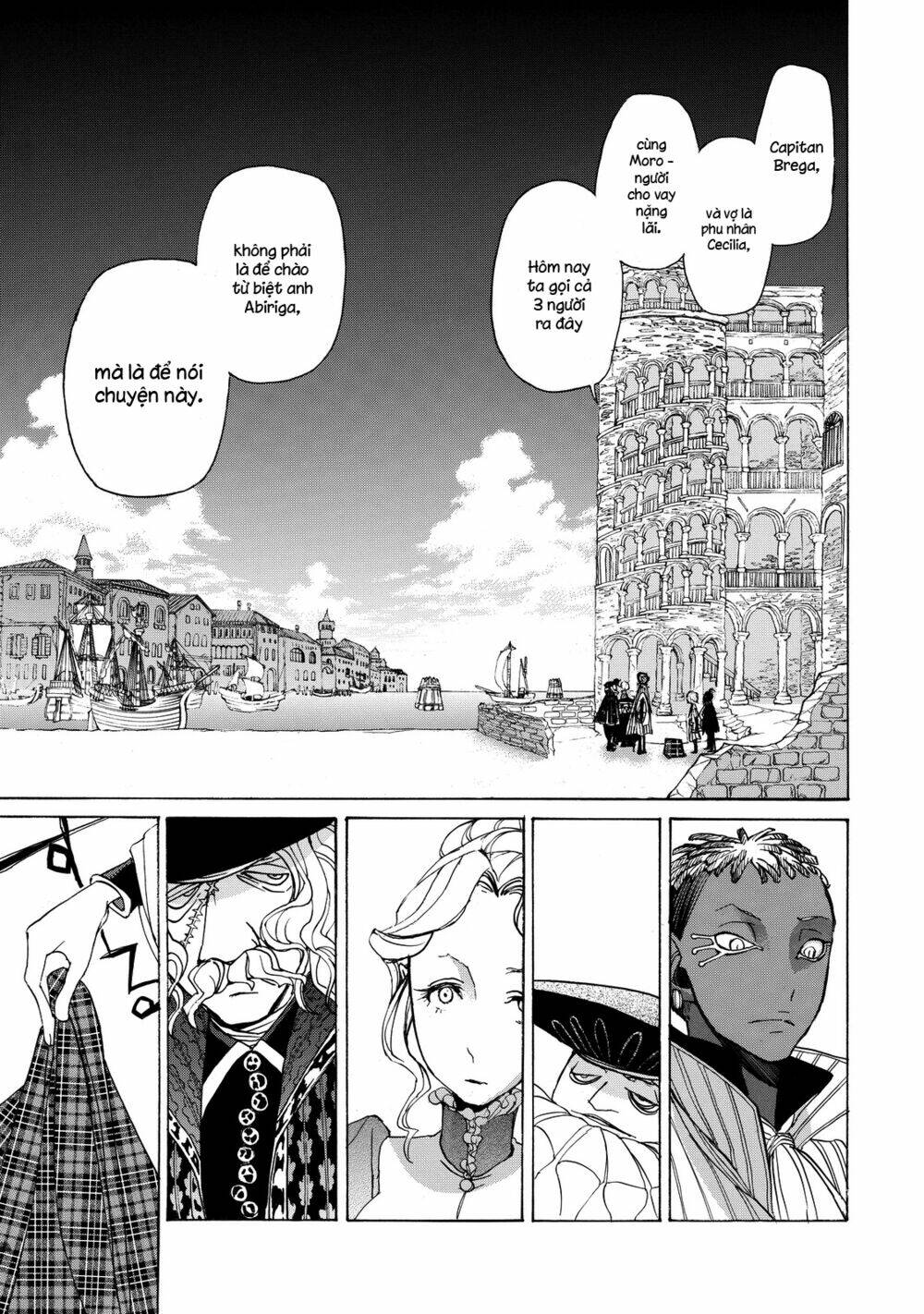 Biên Sử Của Cuộc Chiến Chapter 19 - Trang 2