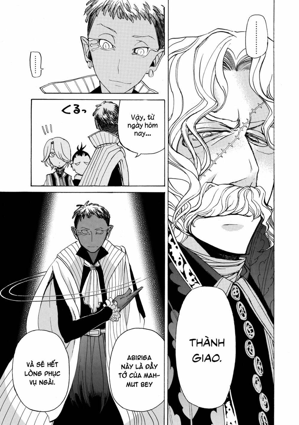 Biên Sử Của Cuộc Chiến Chapter 19 - Trang 2