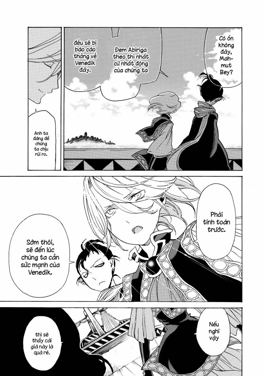 Biên Sử Của Cuộc Chiến Chapter 19 - Trang 2