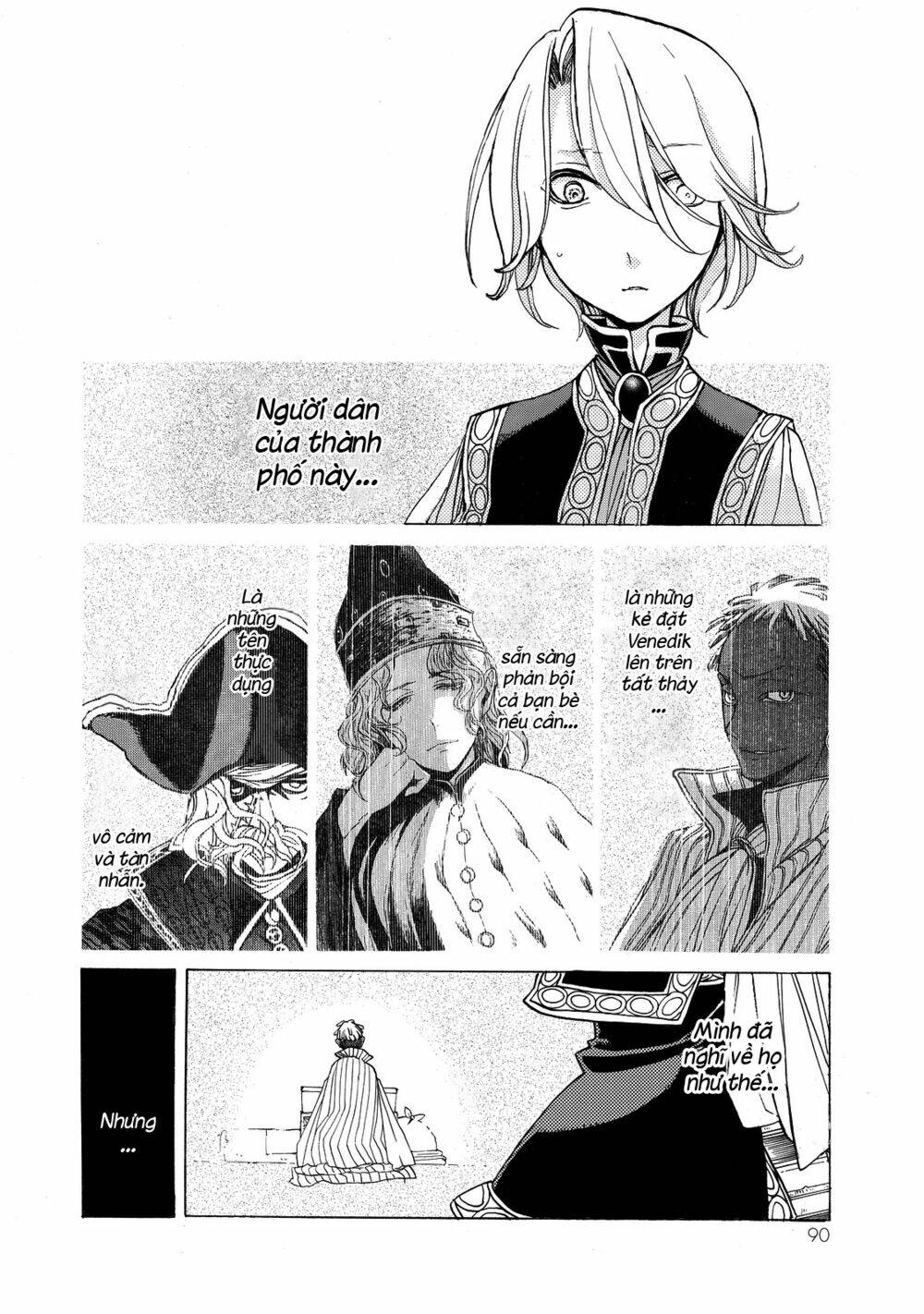 Biên Sử Của Cuộc Chiến Chapter 19 - Trang 2