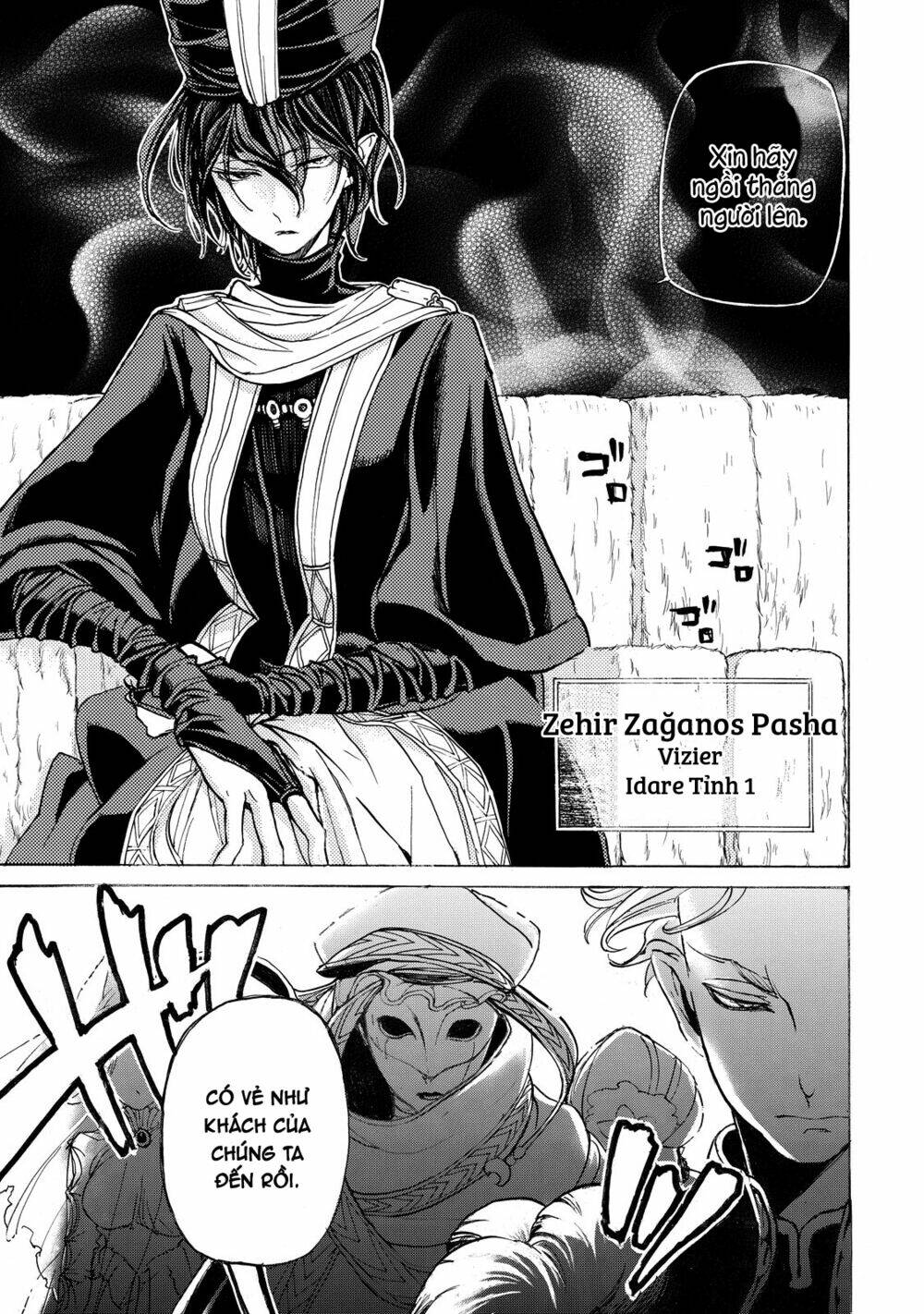 Biên Sử Của Cuộc Chiến Chapter 20 - Trang 2