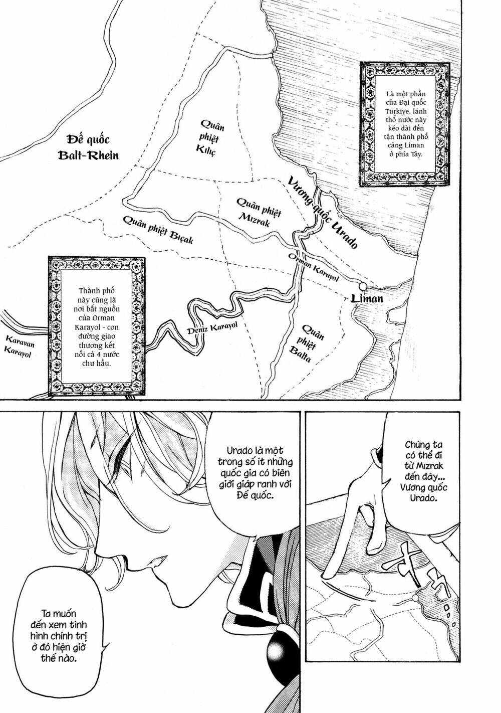 Biên Sử Của Cuộc Chiến Chapter 20 - Trang 2