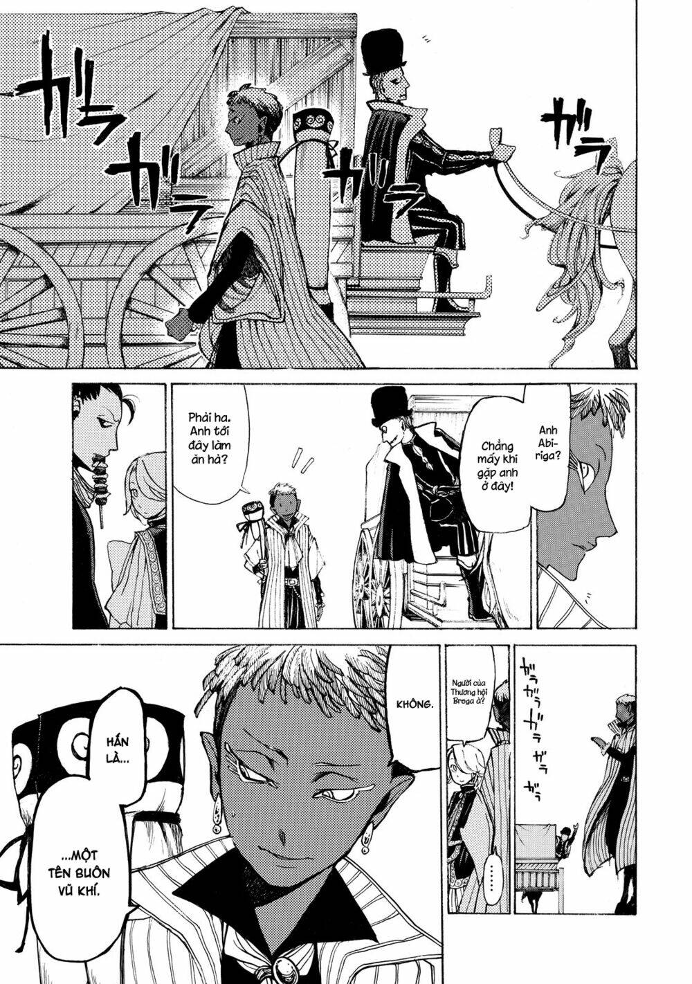 Biên Sử Của Cuộc Chiến Chapter 20 - Trang 2