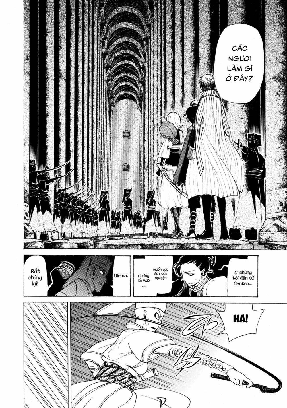 Biên Sử Của Cuộc Chiến Chapter 20 - Trang 2