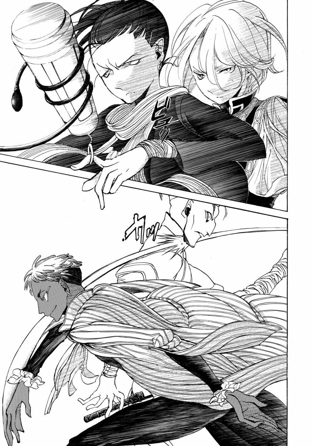 Biên Sử Của Cuộc Chiến Chapter 20 - Trang 2