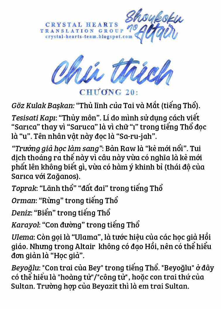 Biên Sử Của Cuộc Chiến Chapter 20 - Trang 2