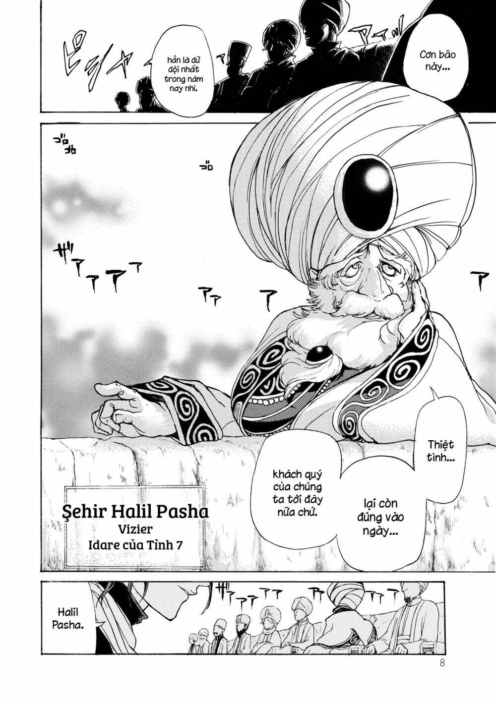 Biên Sử Của Cuộc Chiến Chapter 20 - Trang 2