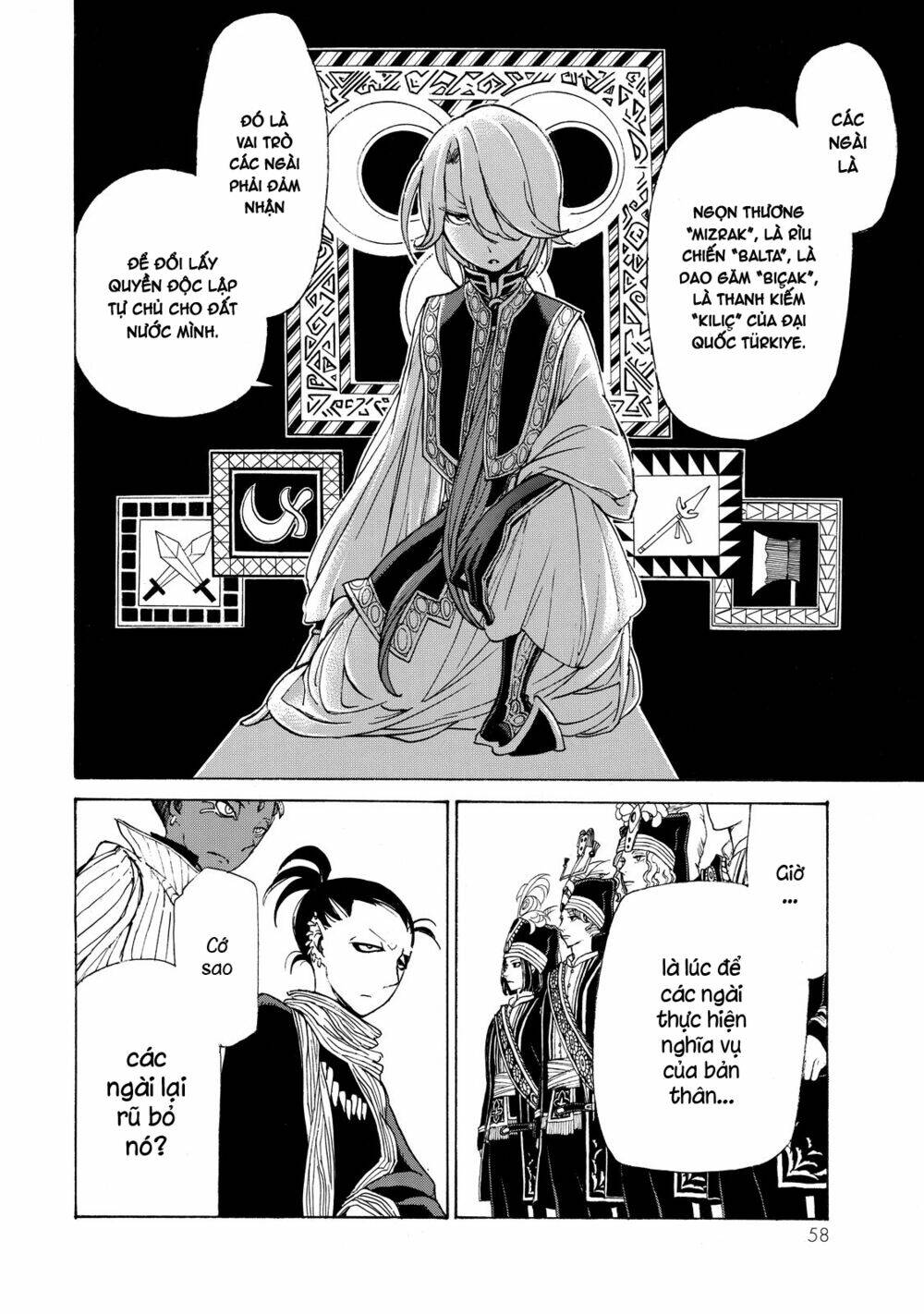 Biên Sử Của Cuộc Chiến Chapter 21 - Trang 2