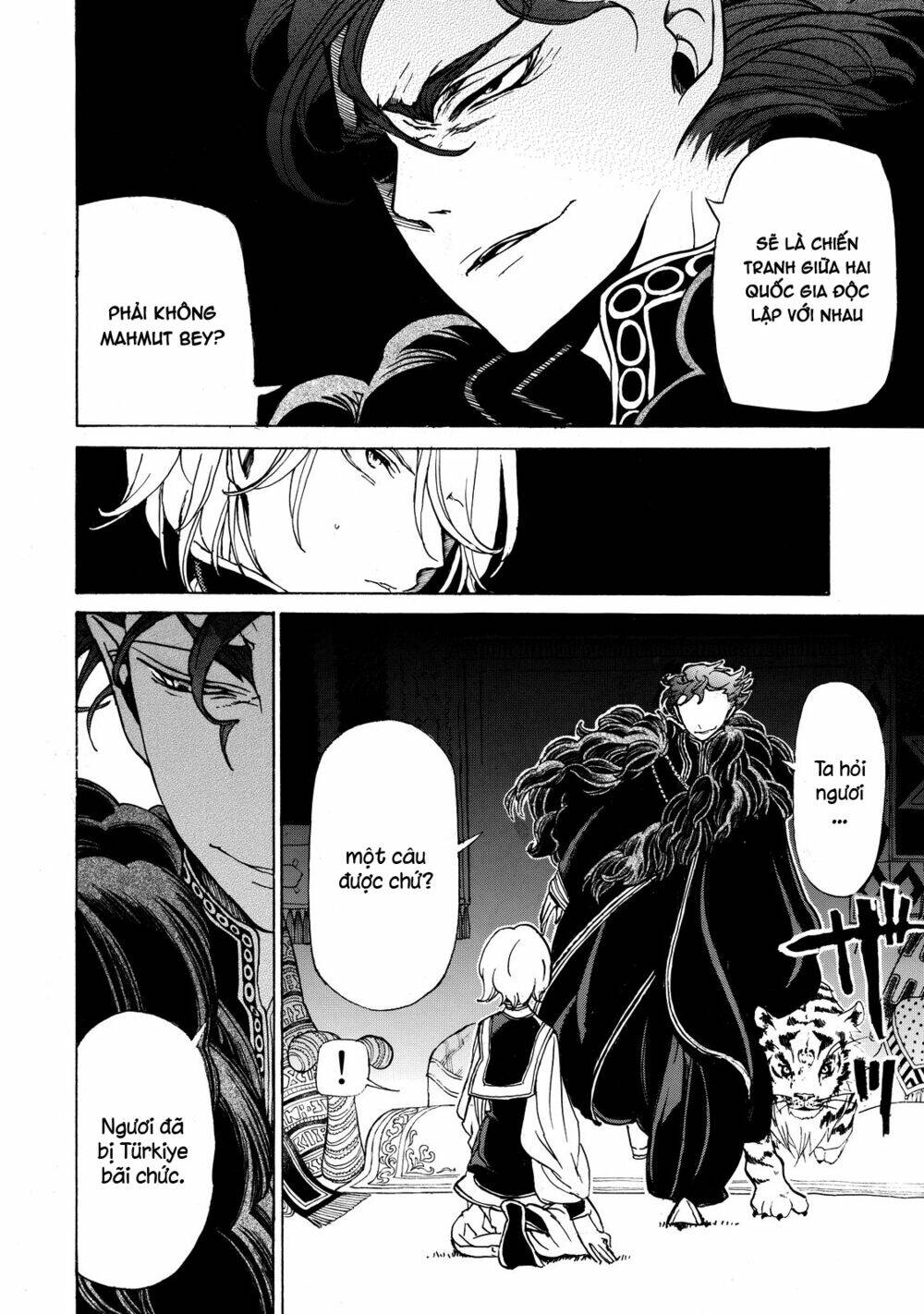 Biên Sử Của Cuộc Chiến Chapter 21 - Trang 2