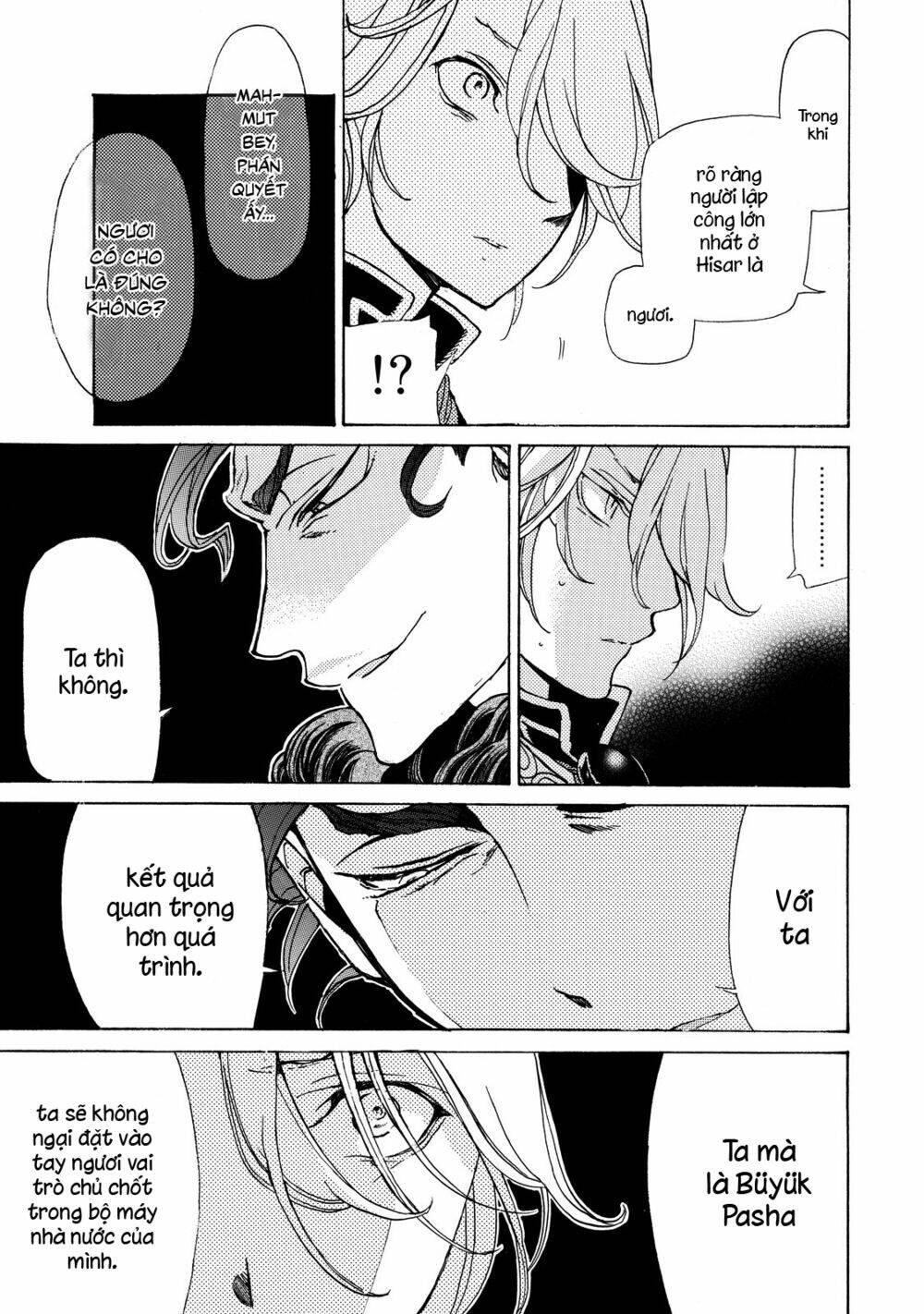 Biên Sử Của Cuộc Chiến Chapter 21 - Trang 2