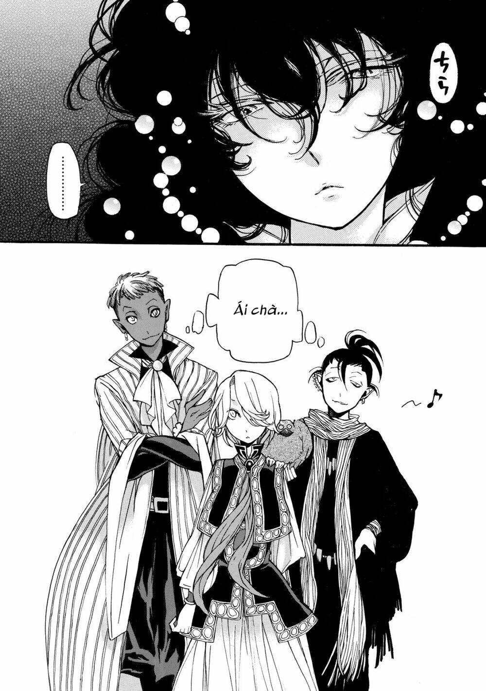 Biên Sử Của Cuộc Chiến Chapter 21 - Trang 2