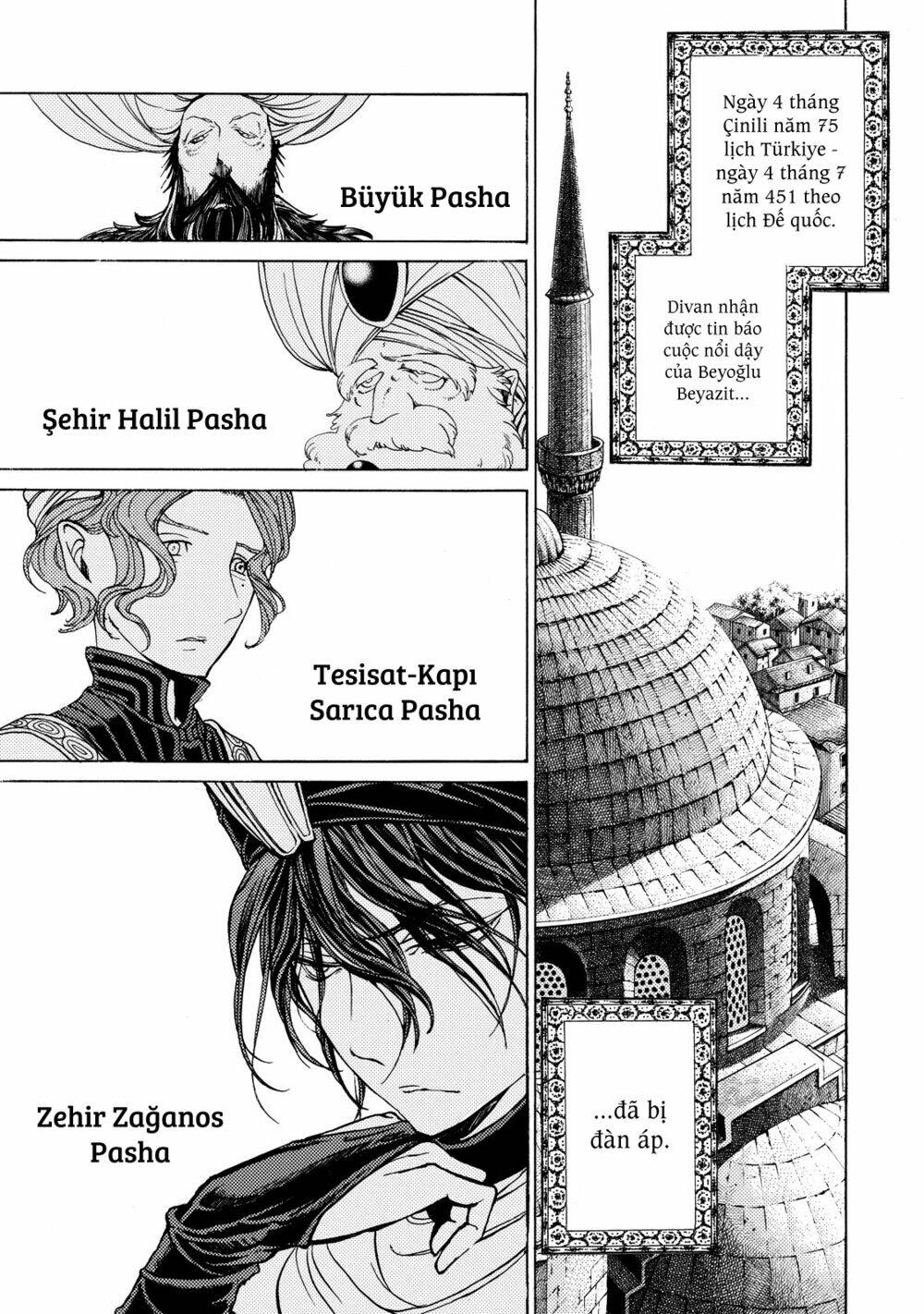 Biên Sử Của Cuộc Chiến Chapter 22 - Trang 2