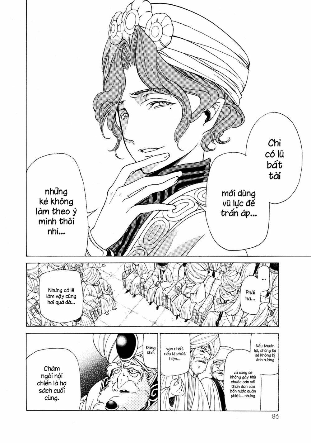 Biên Sử Của Cuộc Chiến Chapter 22 - Trang 2