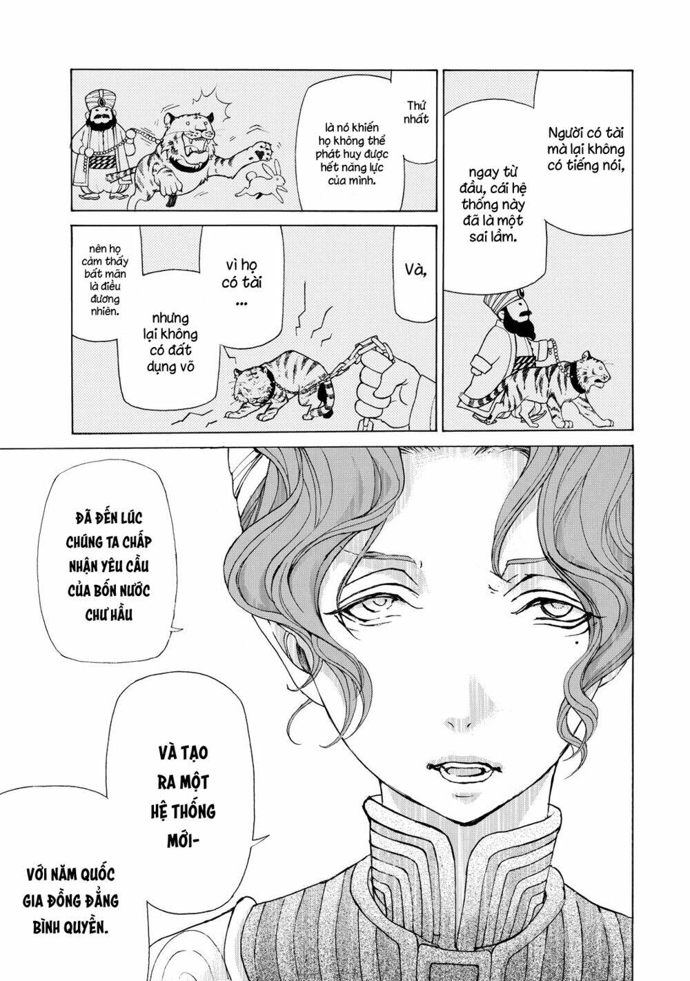 Biên Sử Của Cuộc Chiến Chapter 22 - Trang 2