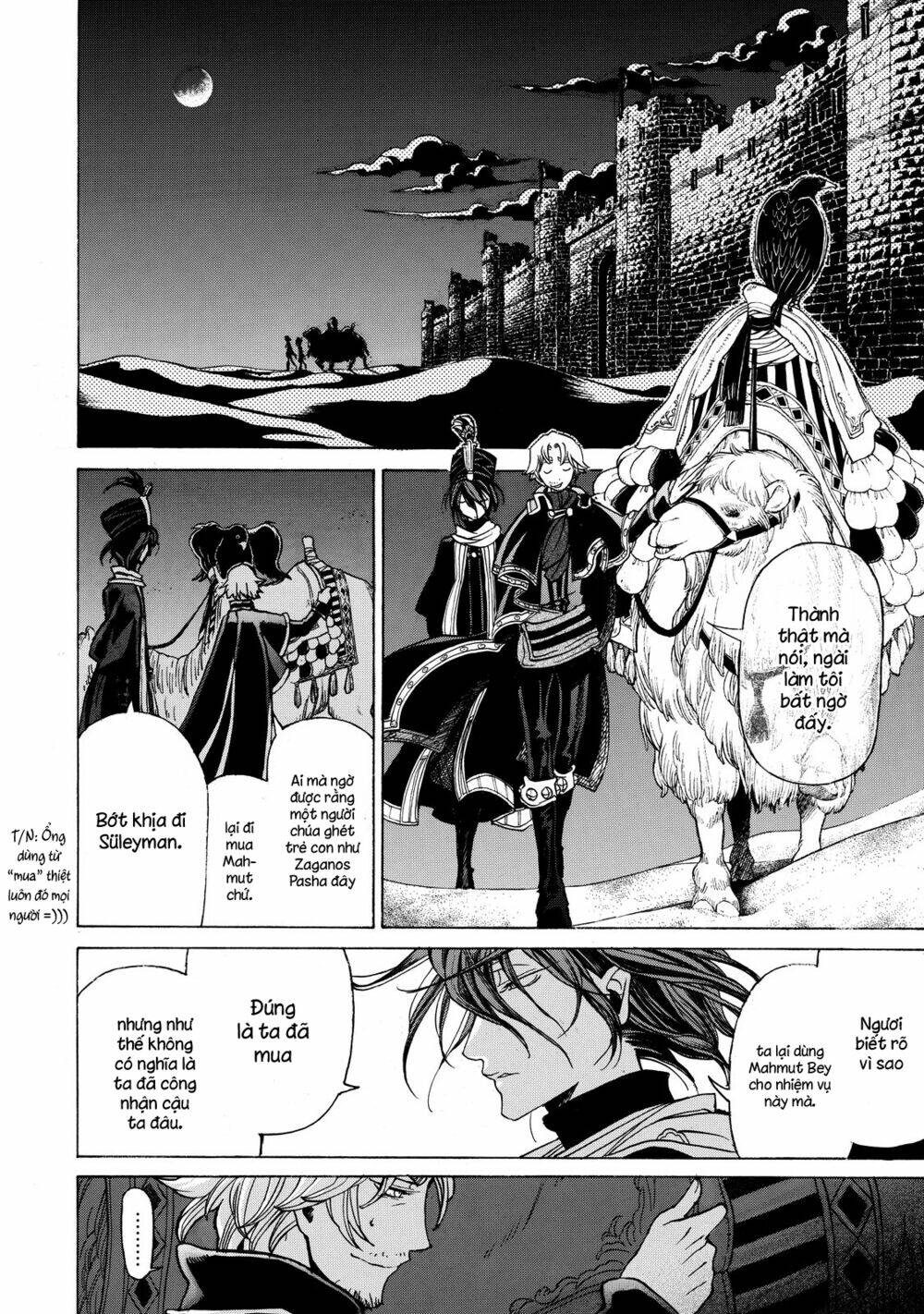 Biên Sử Của Cuộc Chiến Chapter 22 - Trang 2