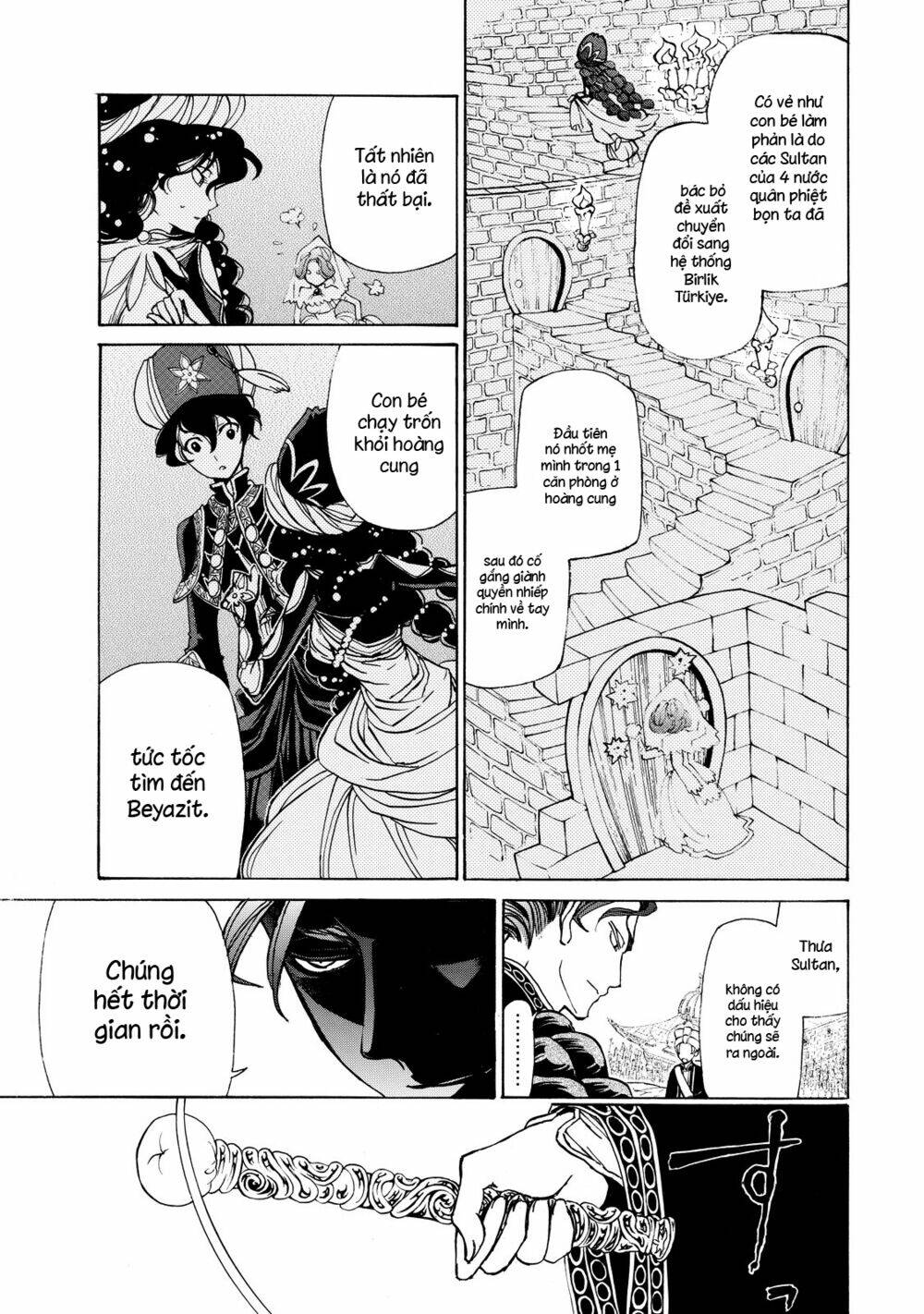 Biên Sử Của Cuộc Chiến Chapter 22 - Trang 2