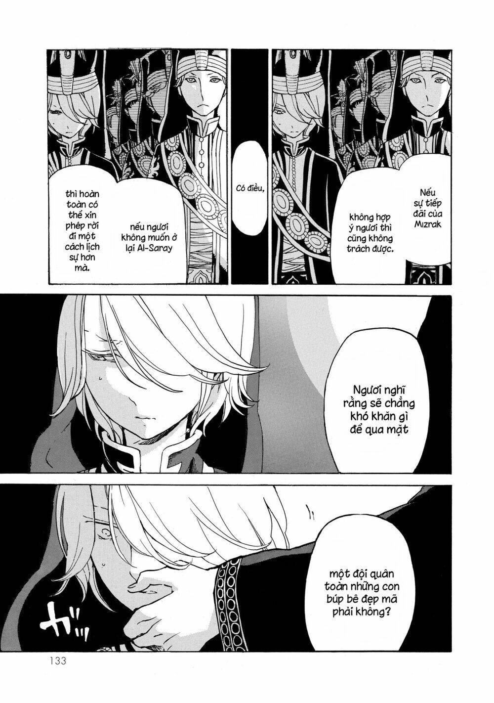 Biên Sử Của Cuộc Chiến Chapter 23 - Trang 2