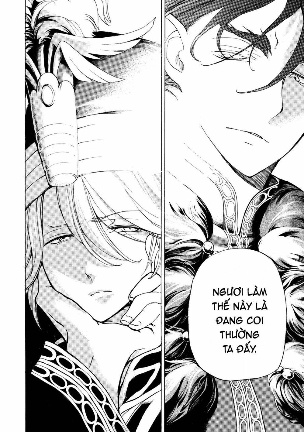 Biên Sử Của Cuộc Chiến Chapter 23 - Trang 2