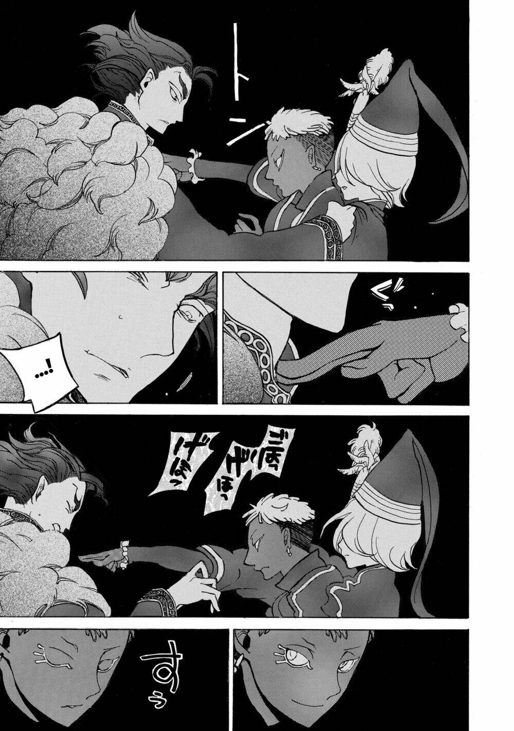 Biên Sử Của Cuộc Chiến Chapter 23 - Trang 2